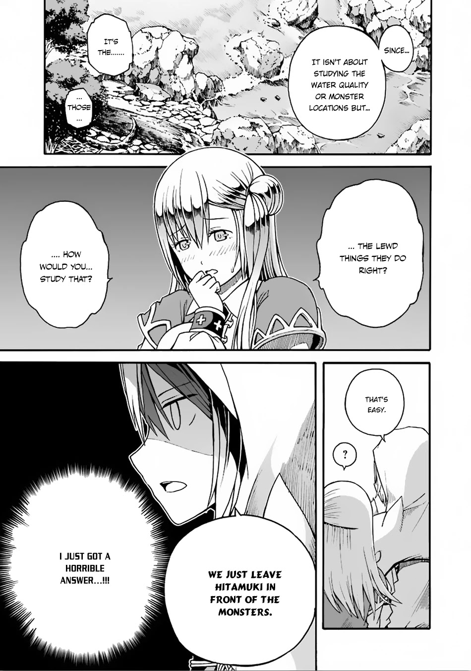 Futoku no Guild chapter 6 page 8