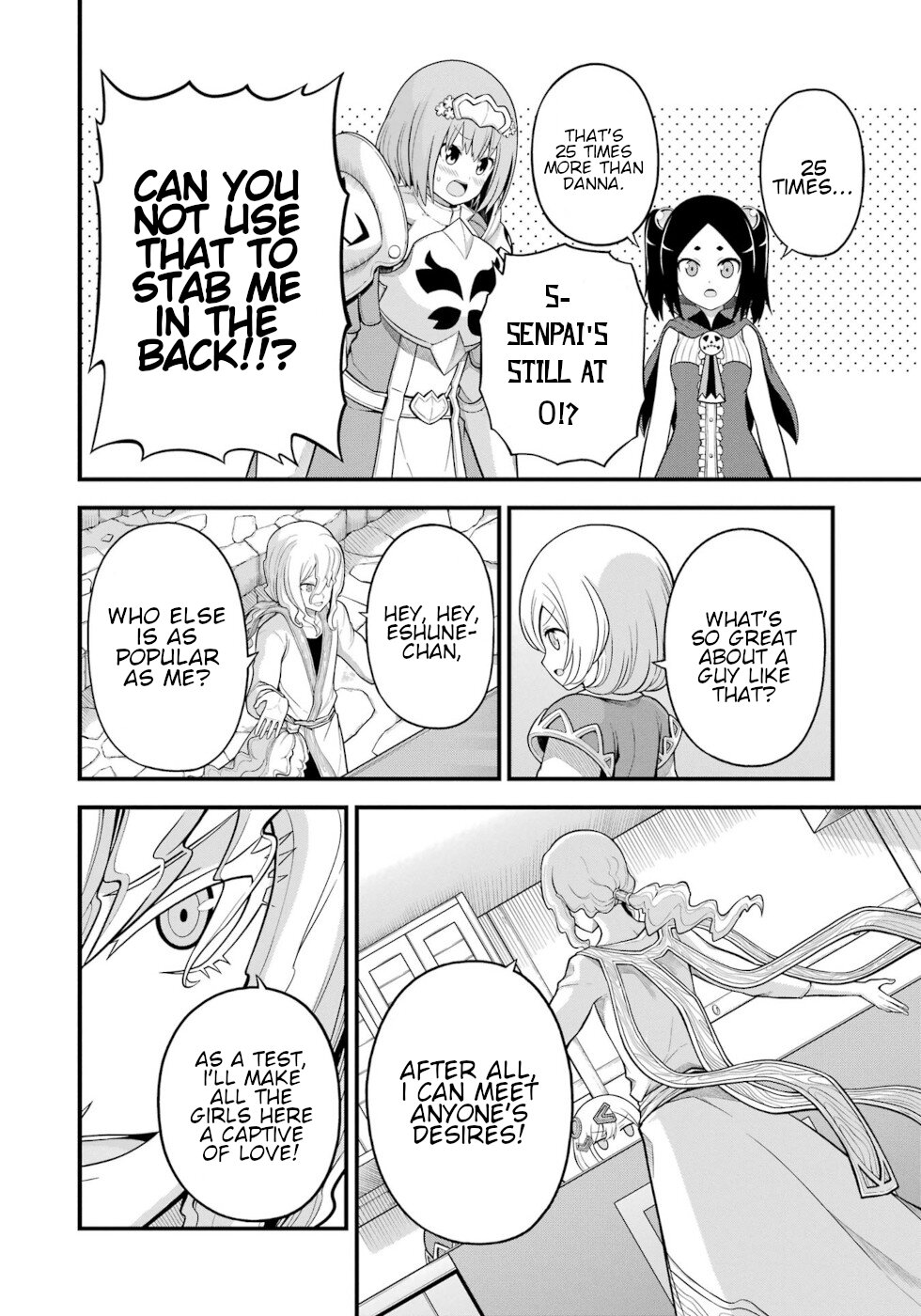 Futoku no Guild chapter 60 page 10