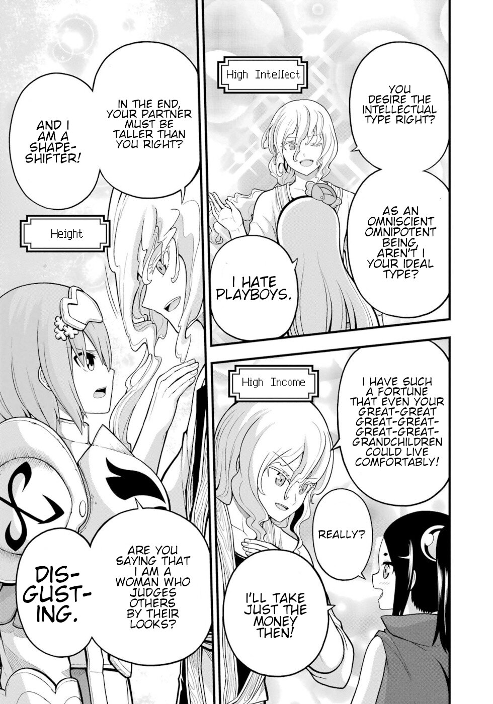 Futoku no Guild chapter 60 page 11