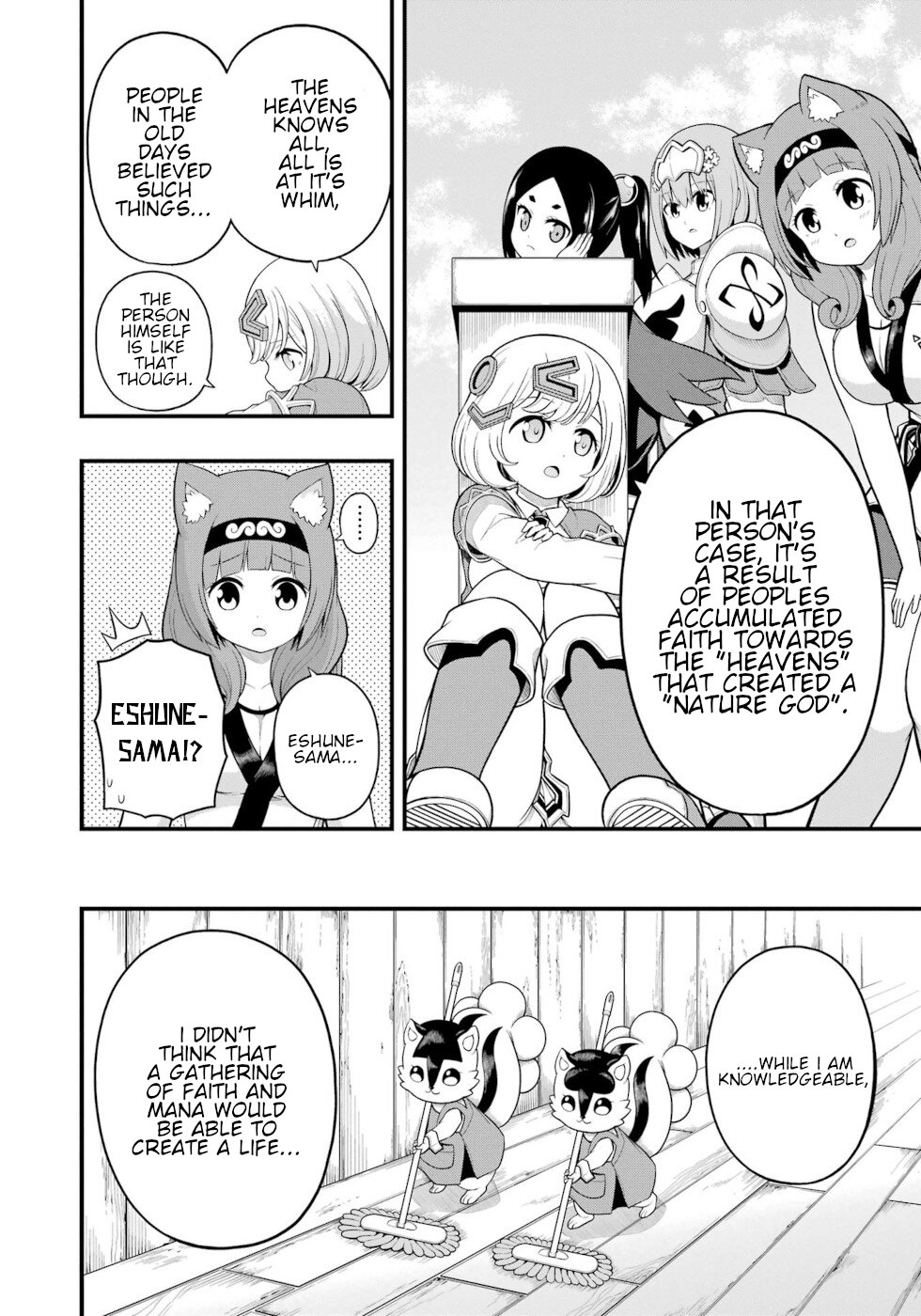 Futoku no Guild chapter 60 page 16
