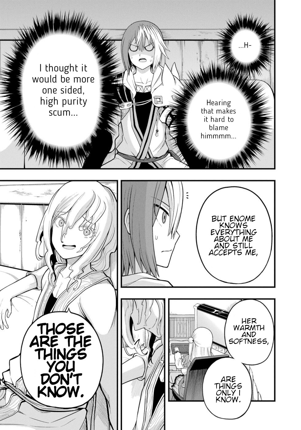 Futoku no Guild chapter 60 page 19
