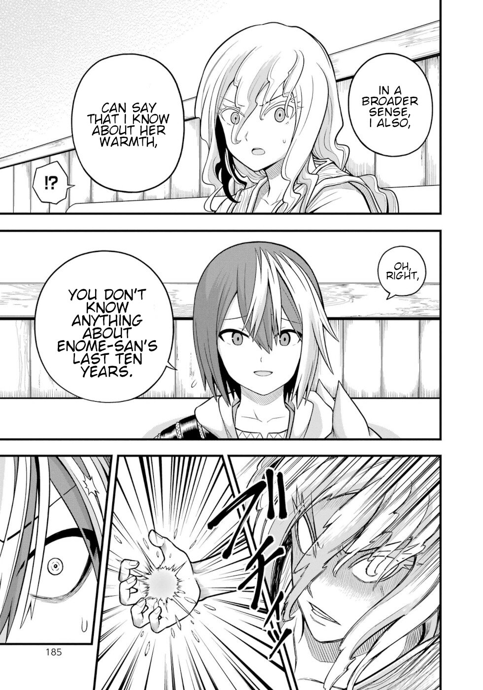Futoku no Guild chapter 60 page 21