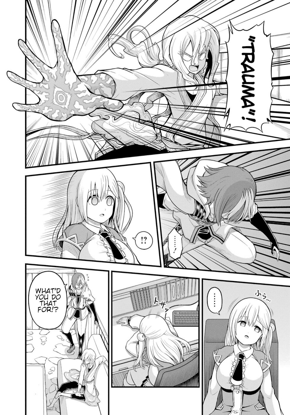 Futoku no Guild chapter 60 page 22