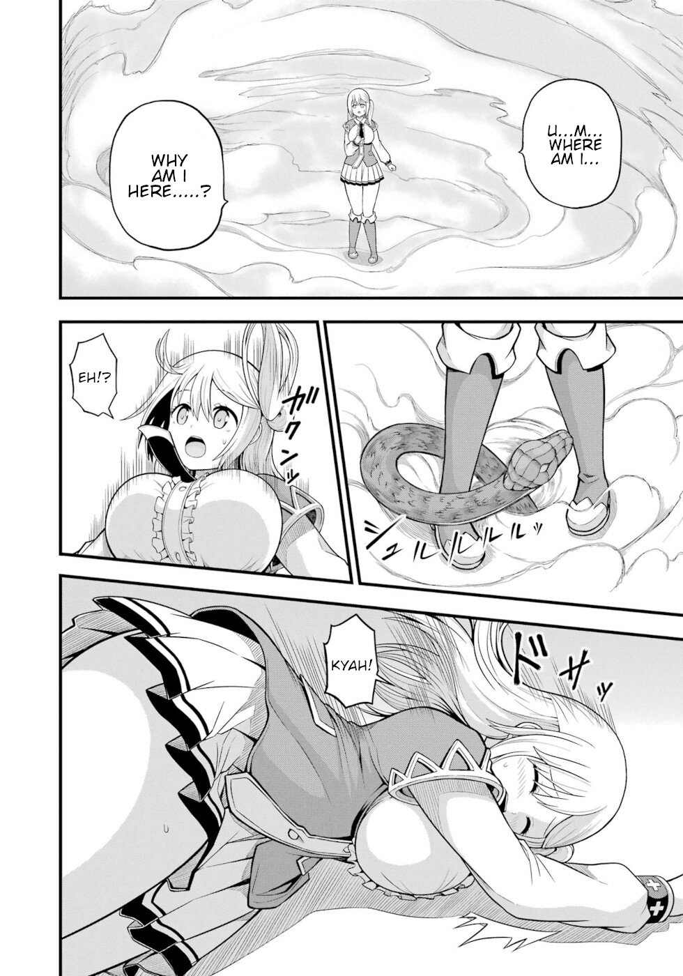 Futoku no Guild chapter 60 page 24