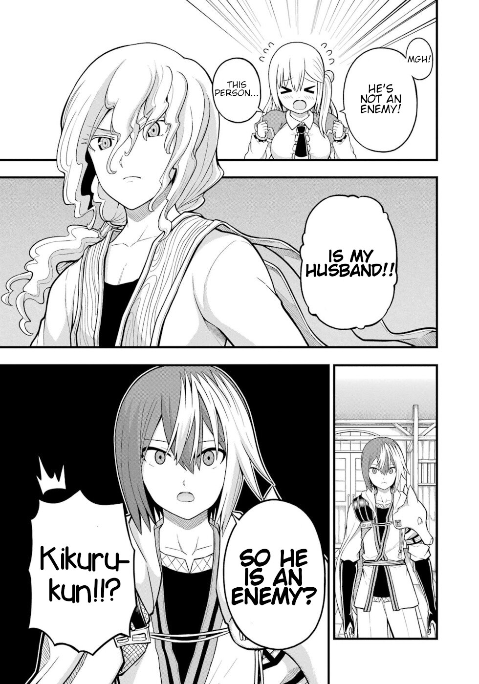 Futoku no Guild chapter 60 page 3
