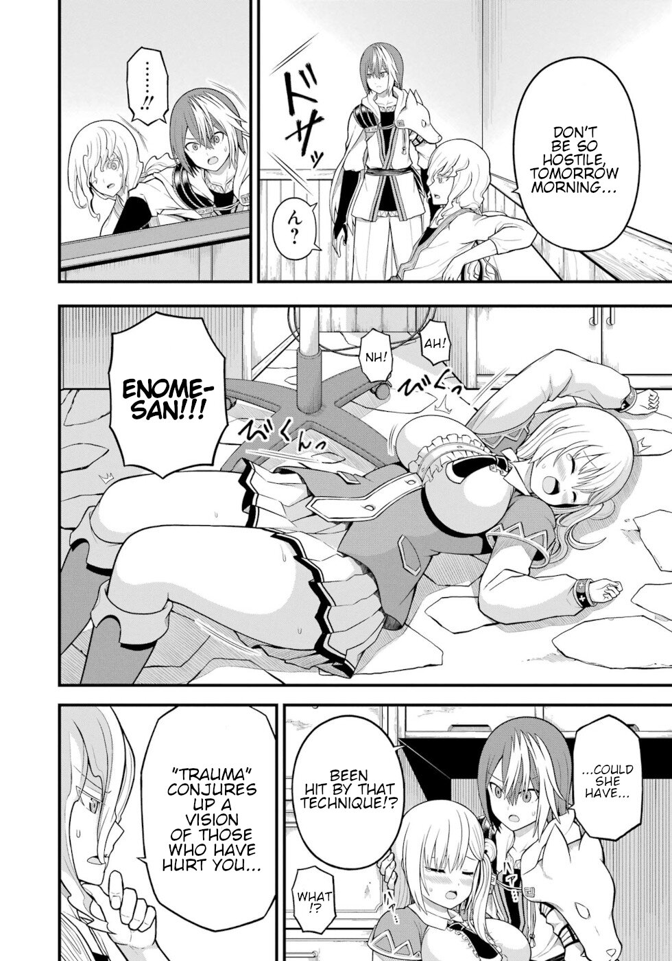 Futoku no Guild chapter 60 page 30