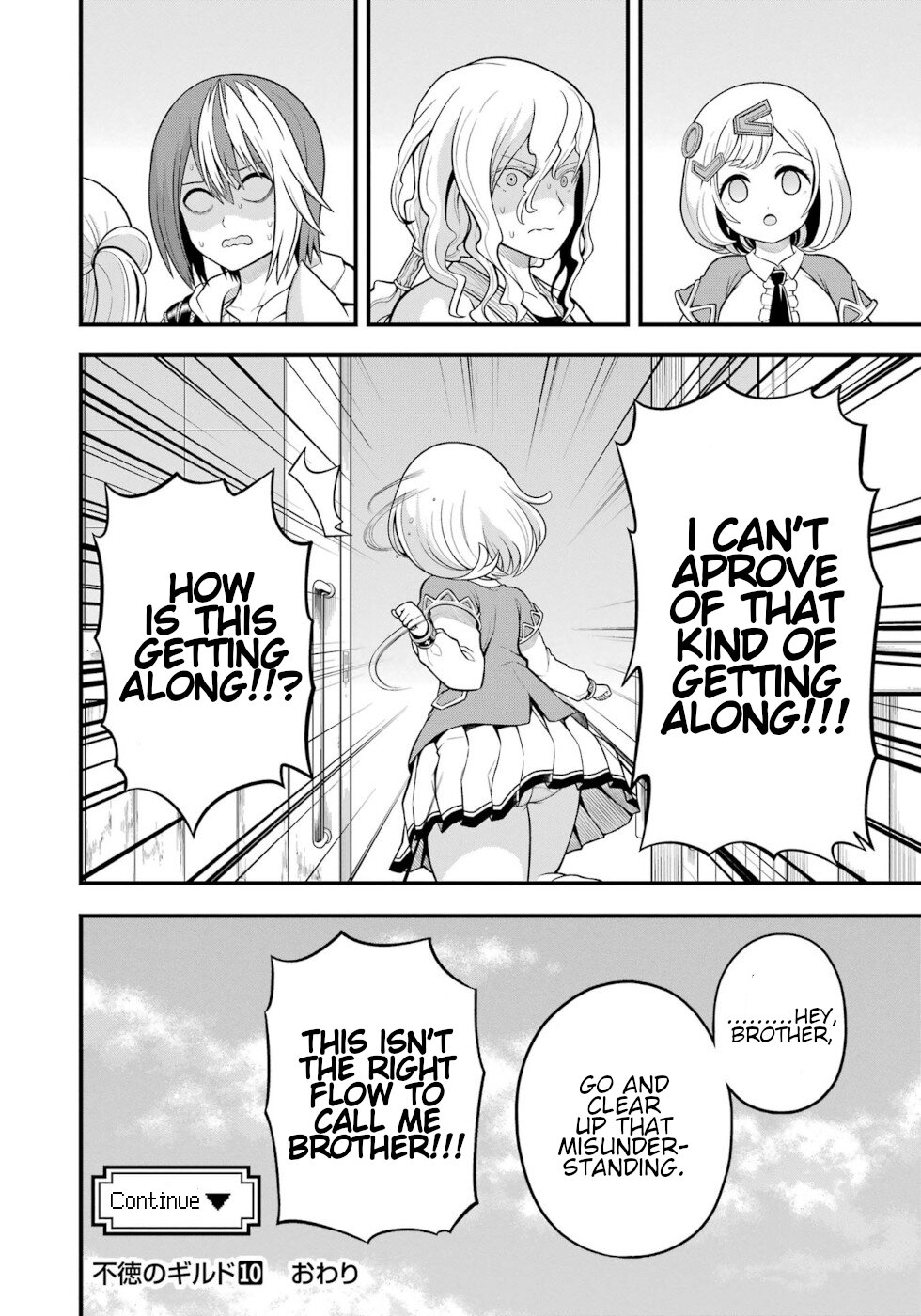 Futoku no Guild chapter 60 page 34