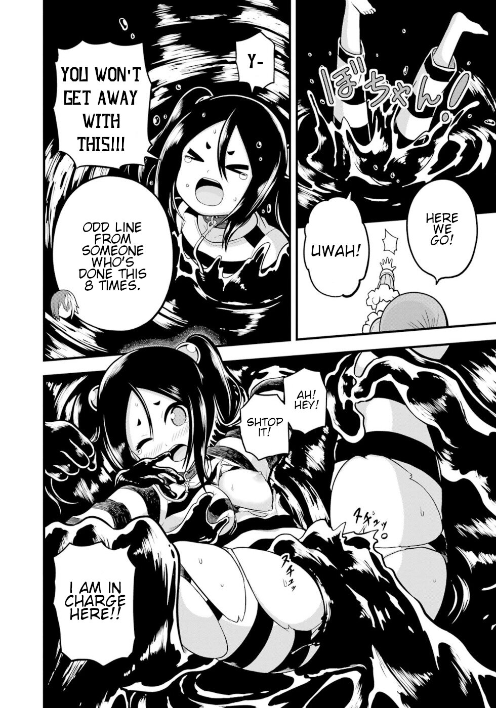 Futoku no Guild chapter 60 page 38