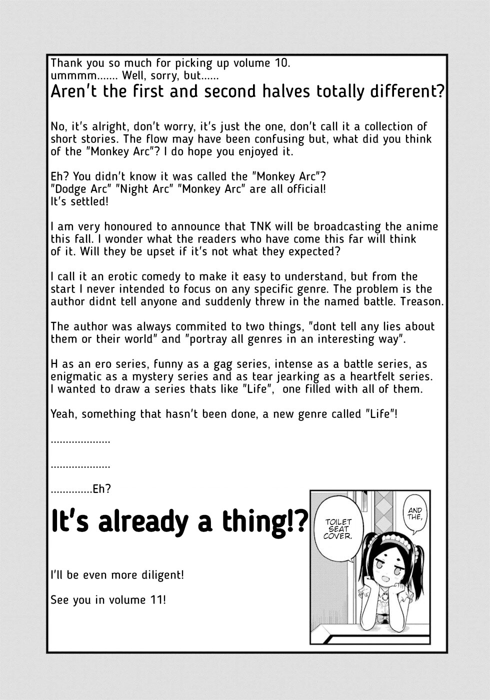 Futoku no Guild chapter 60 page 41