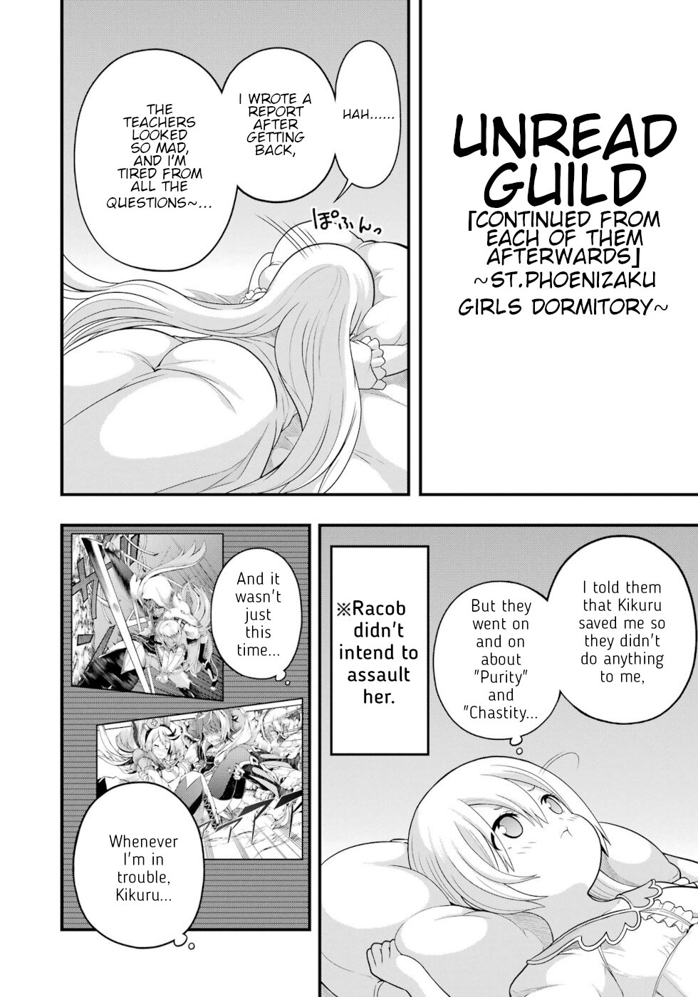 Futoku no Guild chapter 60 page 42