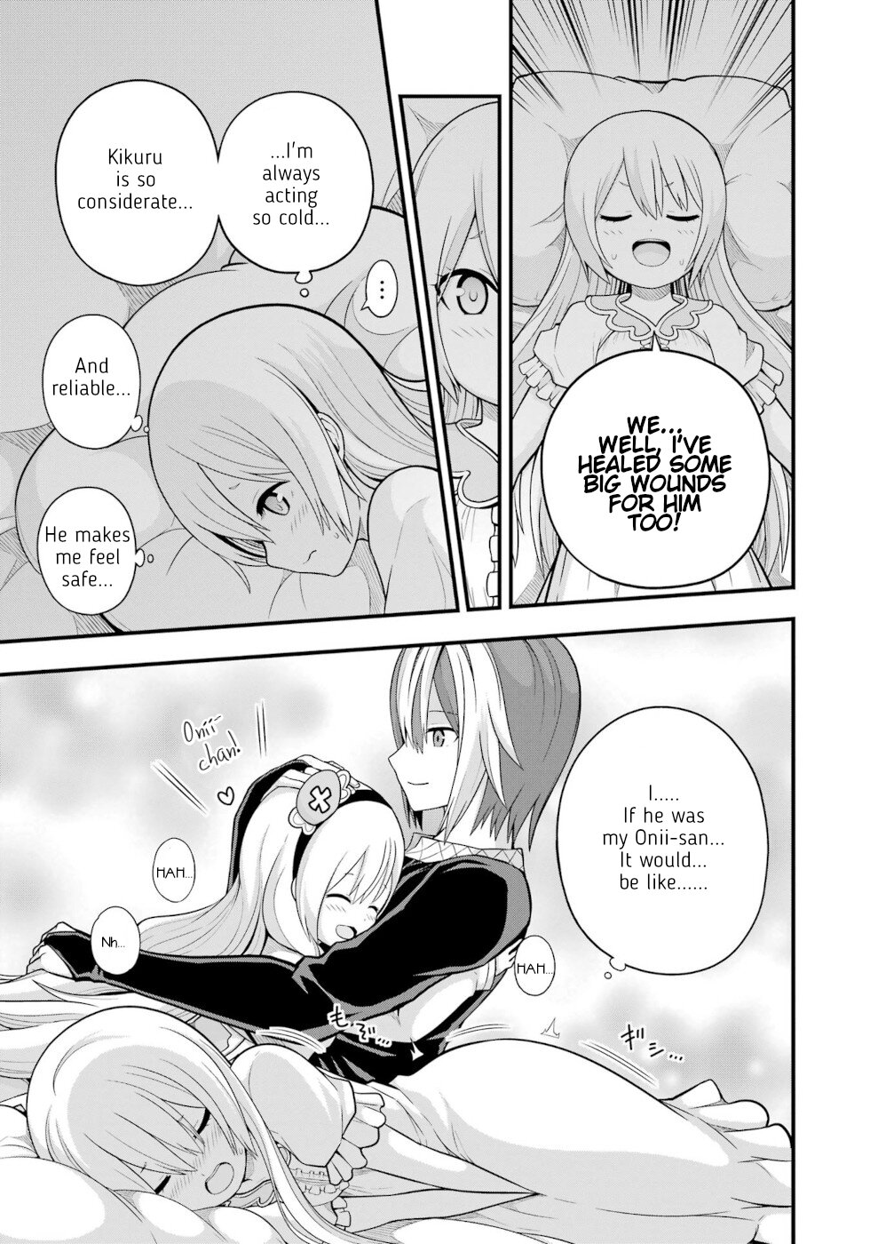 Futoku no Guild chapter 60 page 43