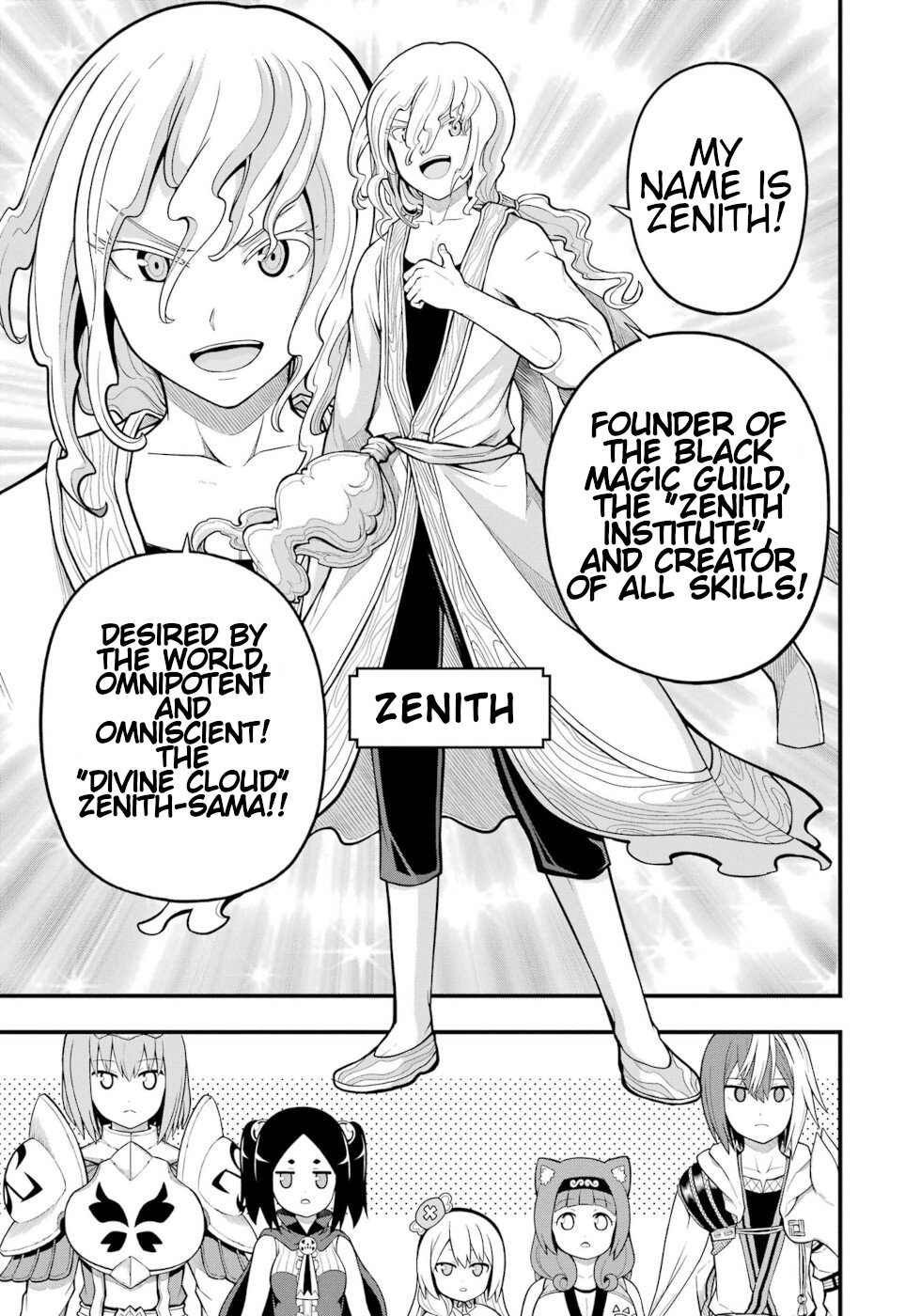 Futoku no Guild chapter 60 page 5