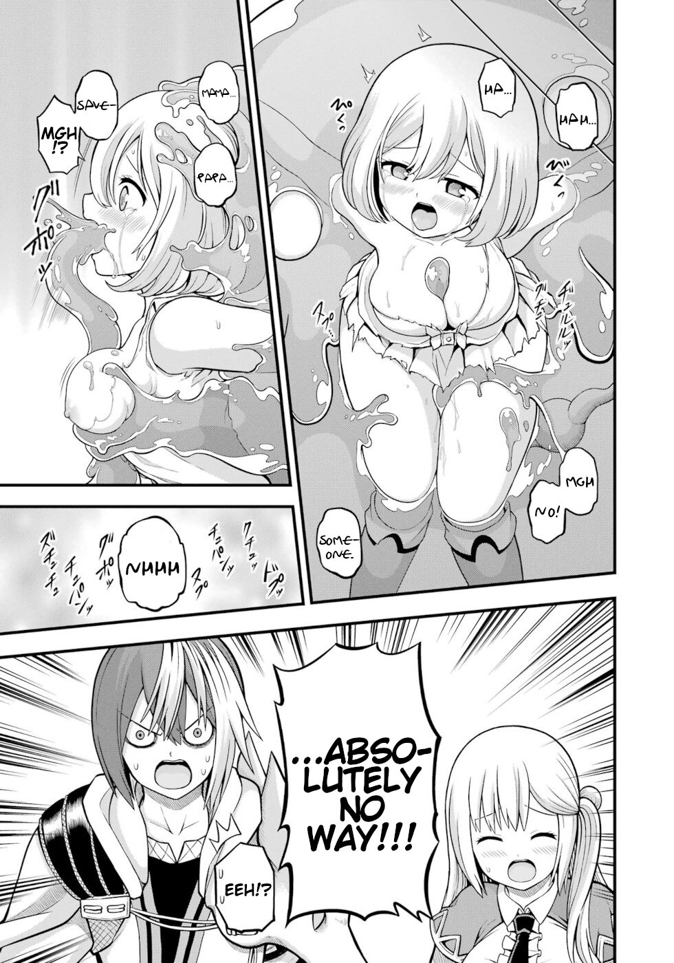 Futoku no Guild chapter 61 page 25