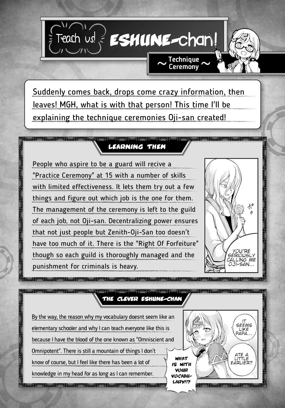 Futoku no Guild chapter 61 page 28