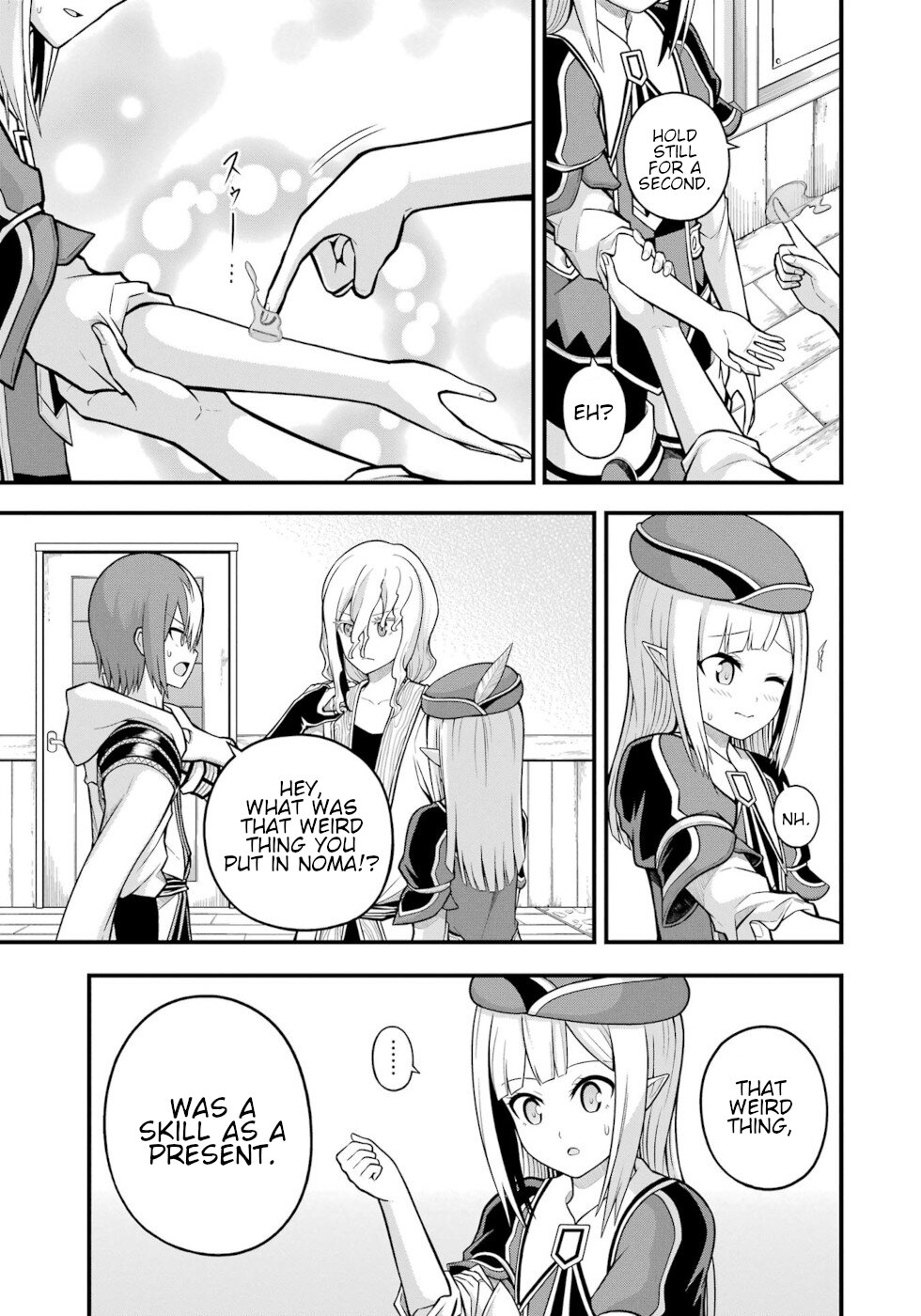 Futoku no Guild chapter 61 page 5