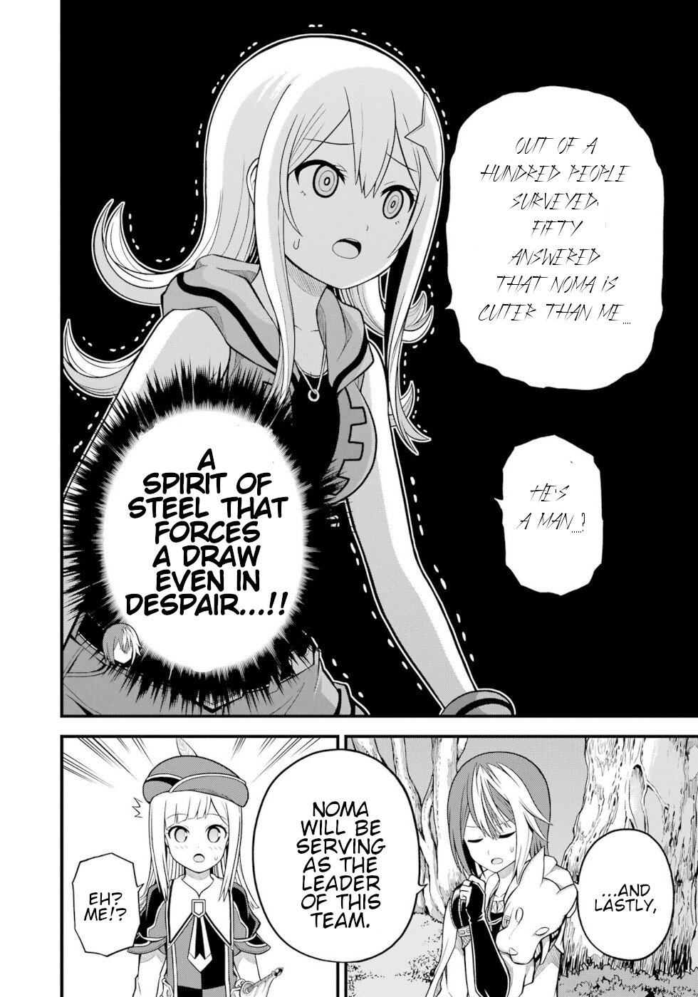 Futoku no Guild chapter 62 page 10