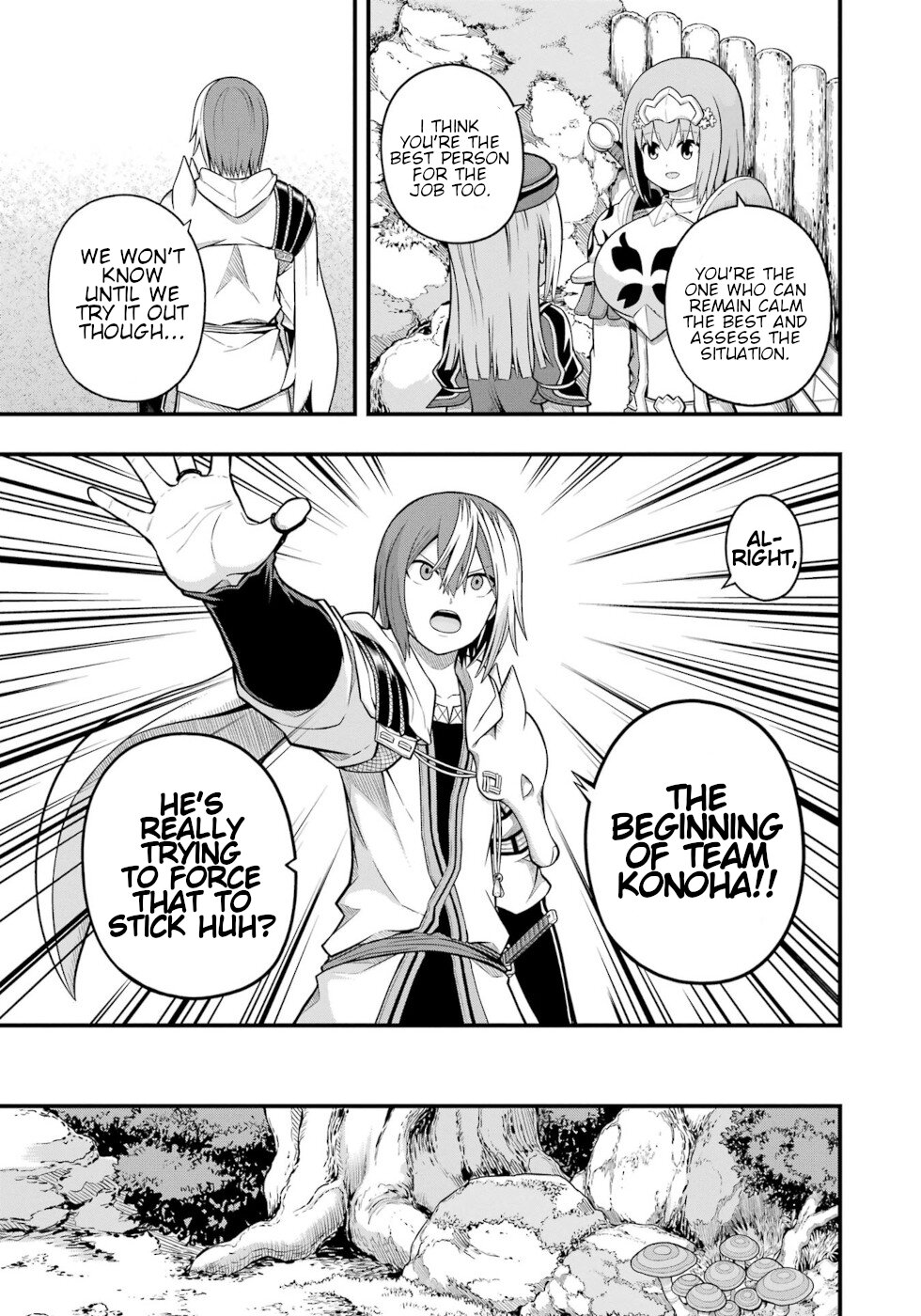 Futoku no Guild chapter 62 page 11