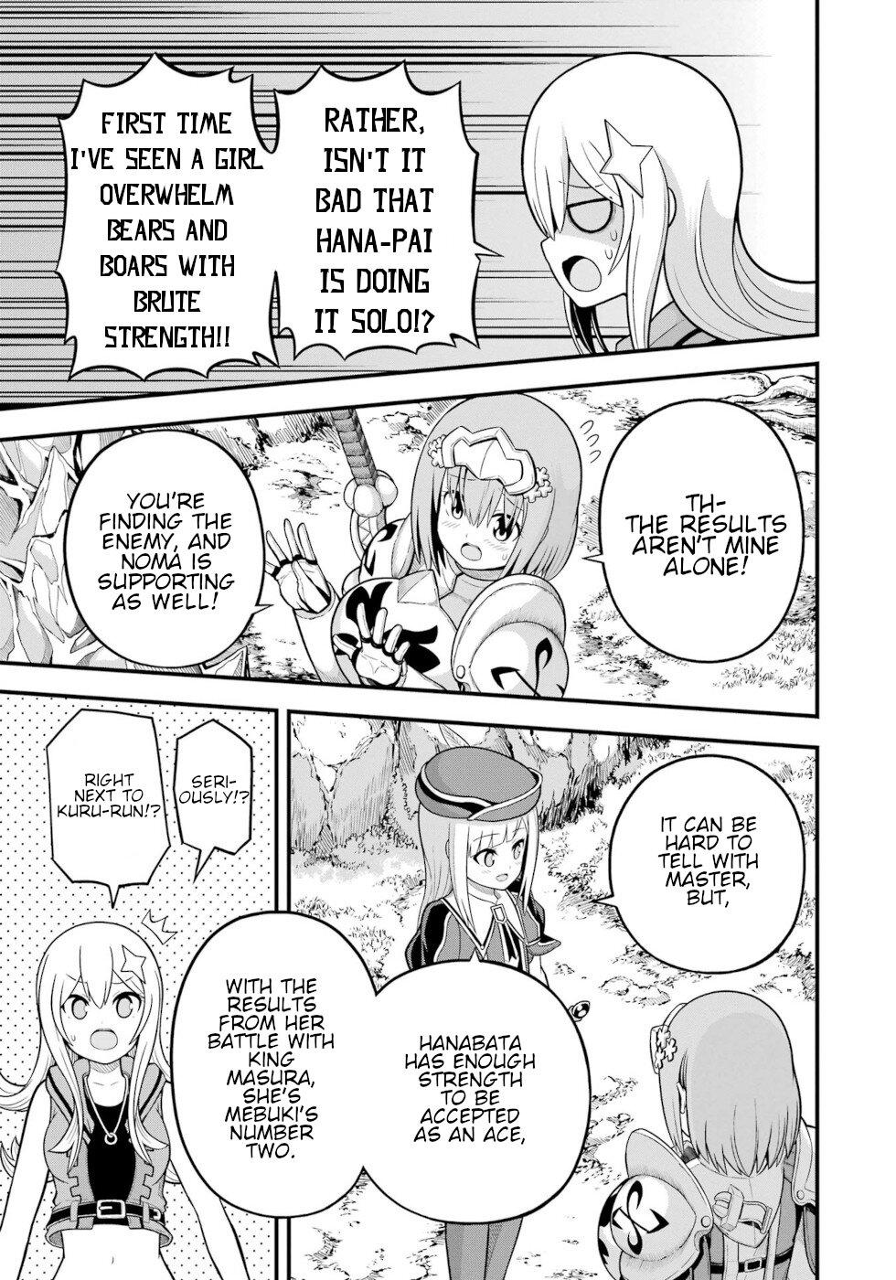 Futoku no Guild chapter 62 page 13