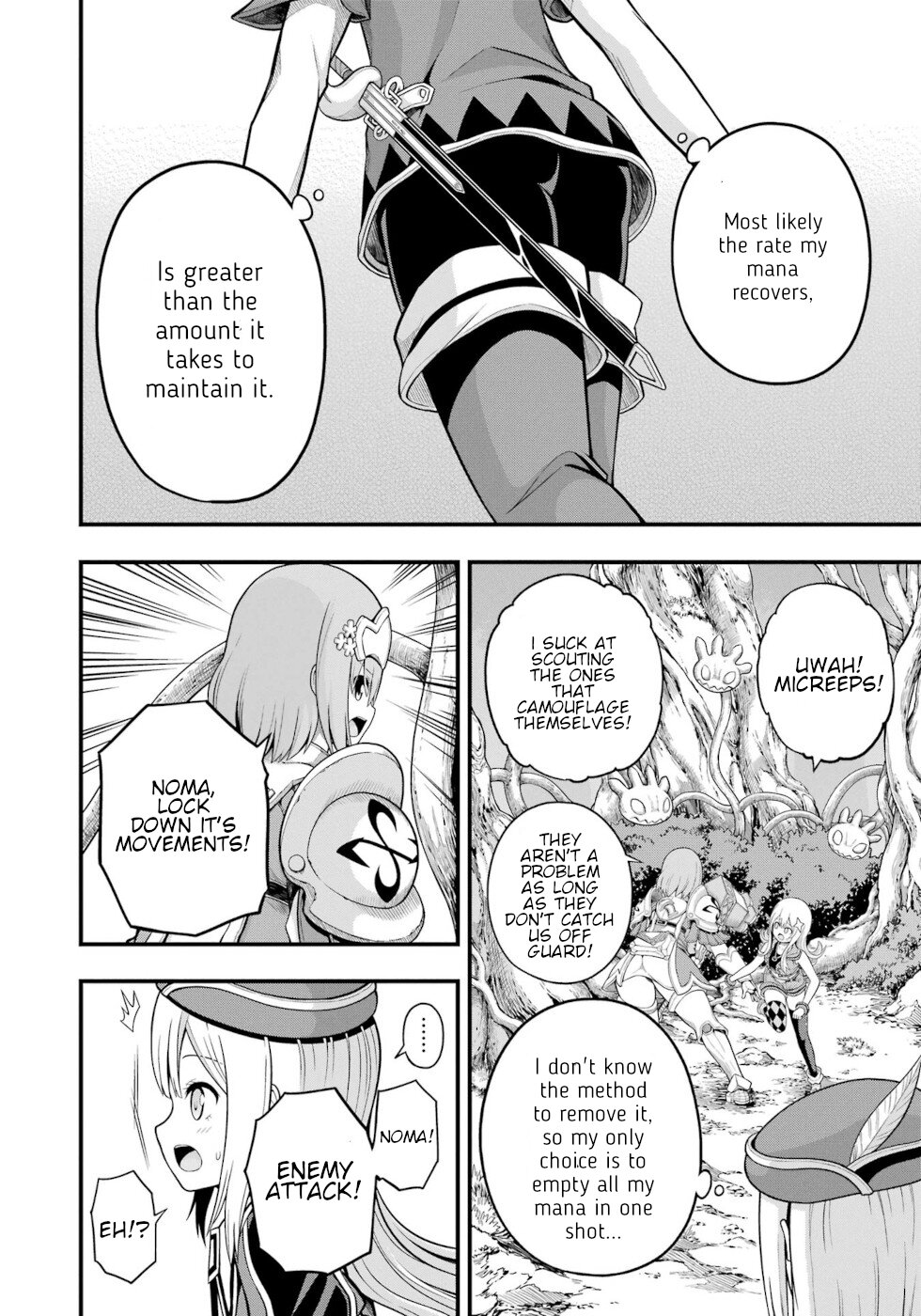 Futoku no Guild chapter 62 page 16