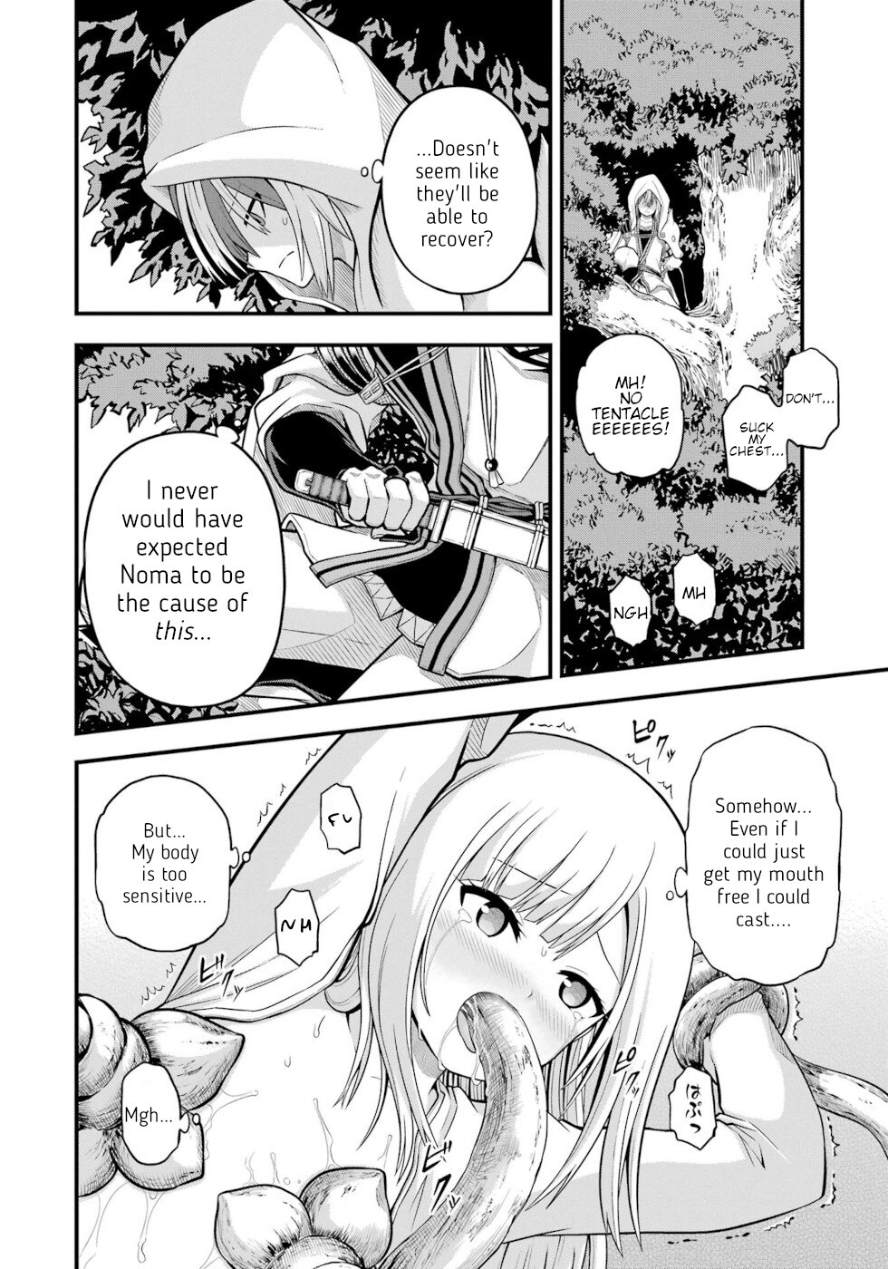 Futoku no Guild chapter 62 page 24