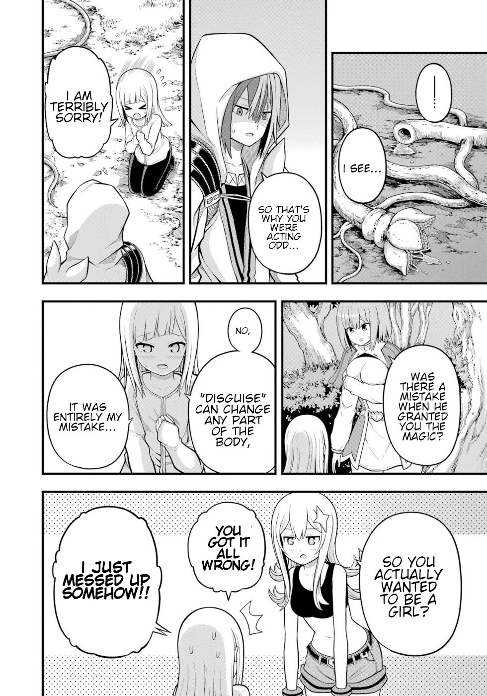 Futoku no Guild chapter 62 page 28