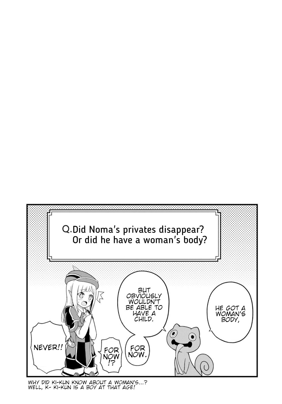 Futoku no Guild chapter 62 page 33