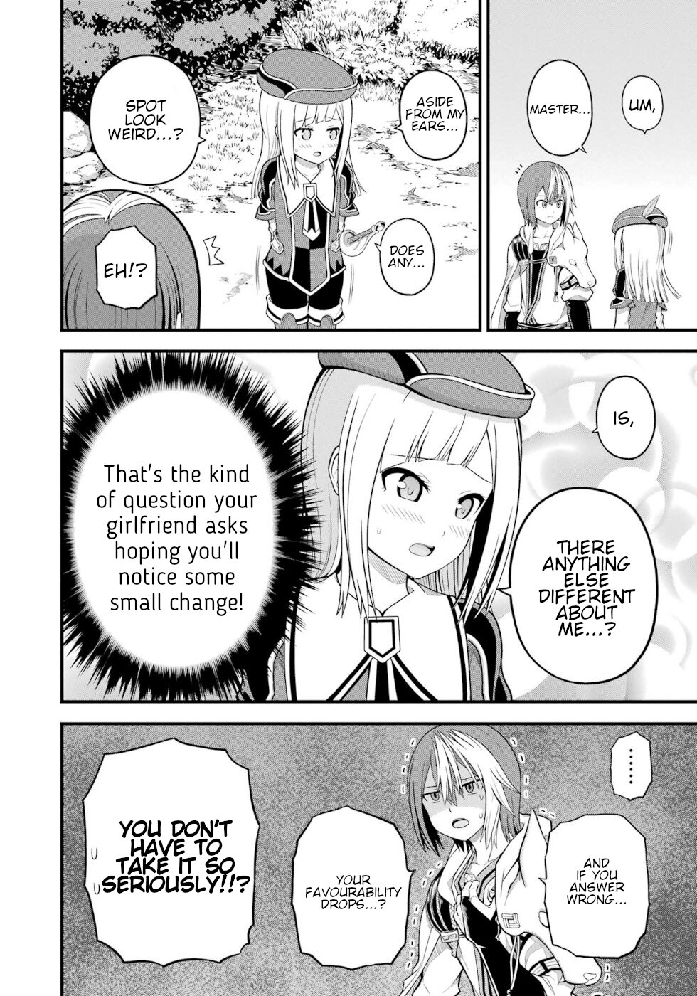 Futoku no Guild chapter 62 page 4