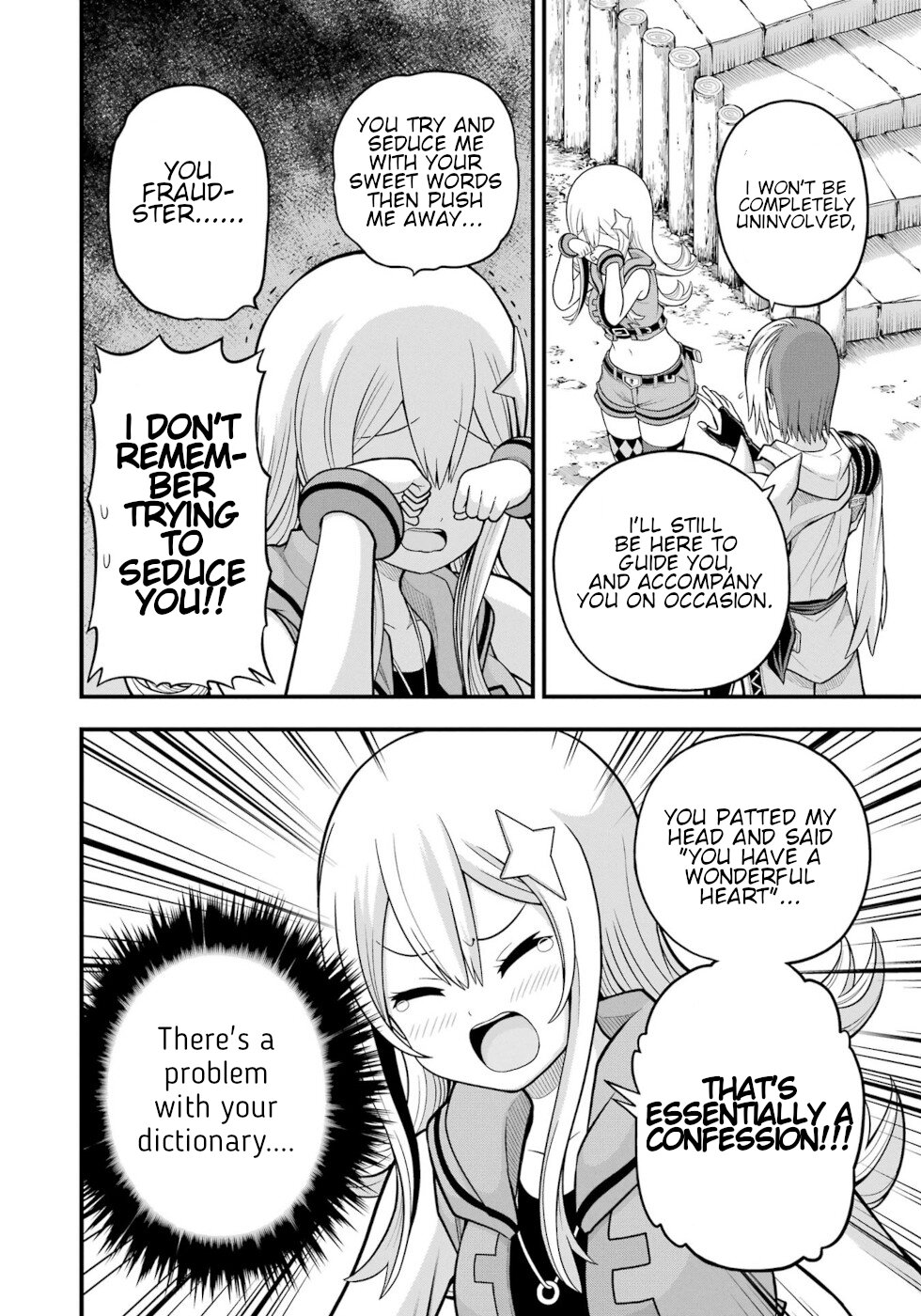 Futoku no Guild chapter 62 page 6