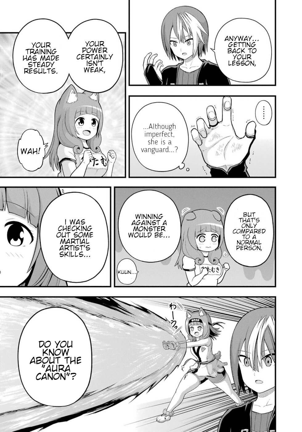 Futoku no Guild chapter 63 page 11