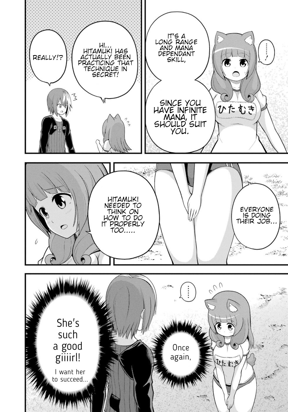 Futoku no Guild chapter 63 page 12