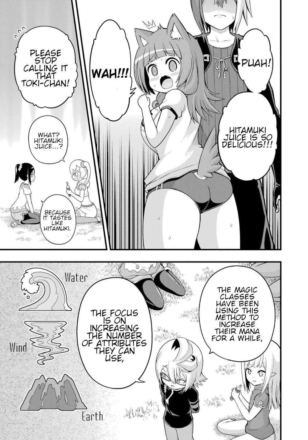 Futoku no Guild chapter 63 page 15