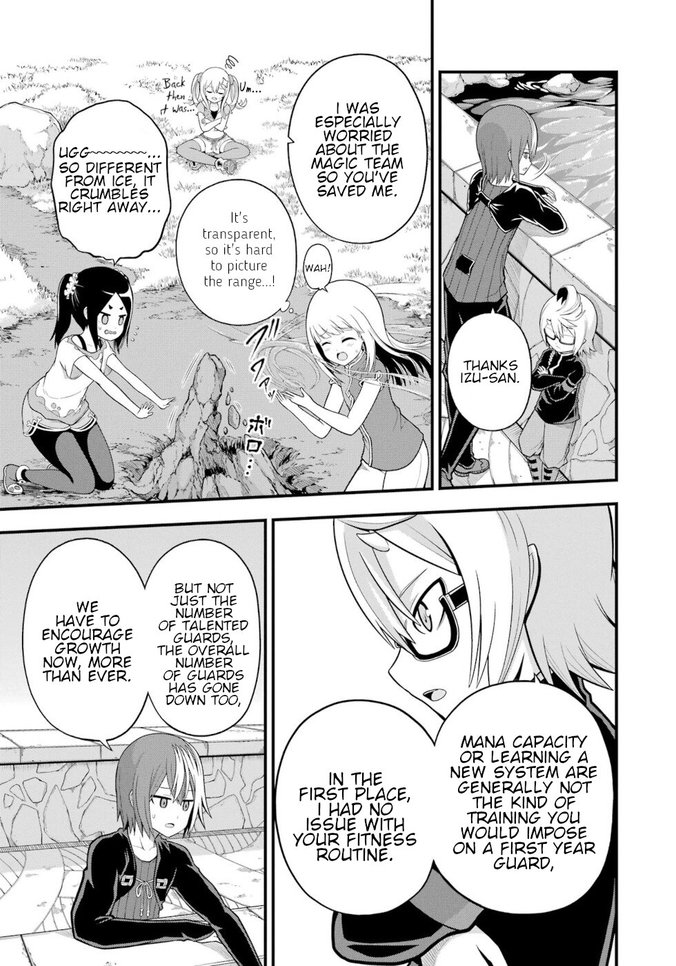 Futoku no Guild chapter 63 page 19