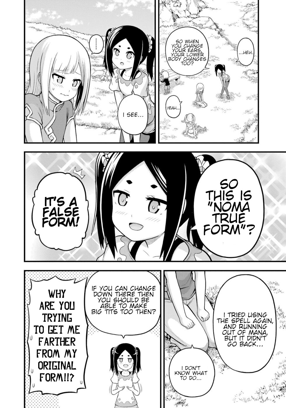 Futoku no Guild chapter 63 page 2