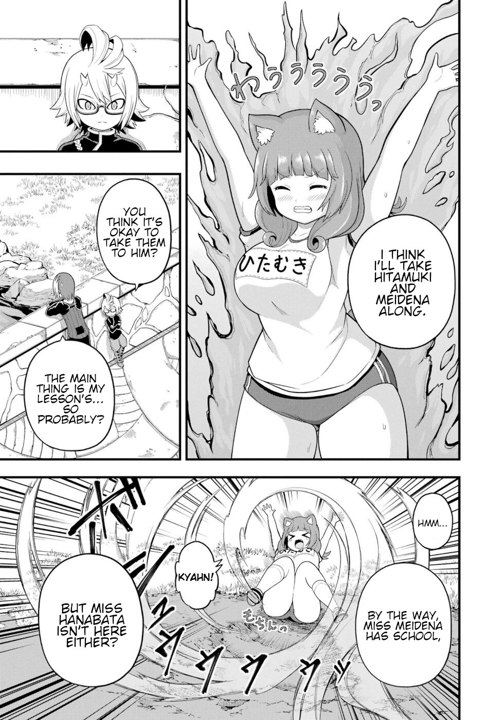 Futoku no Guild chapter 63 page 21