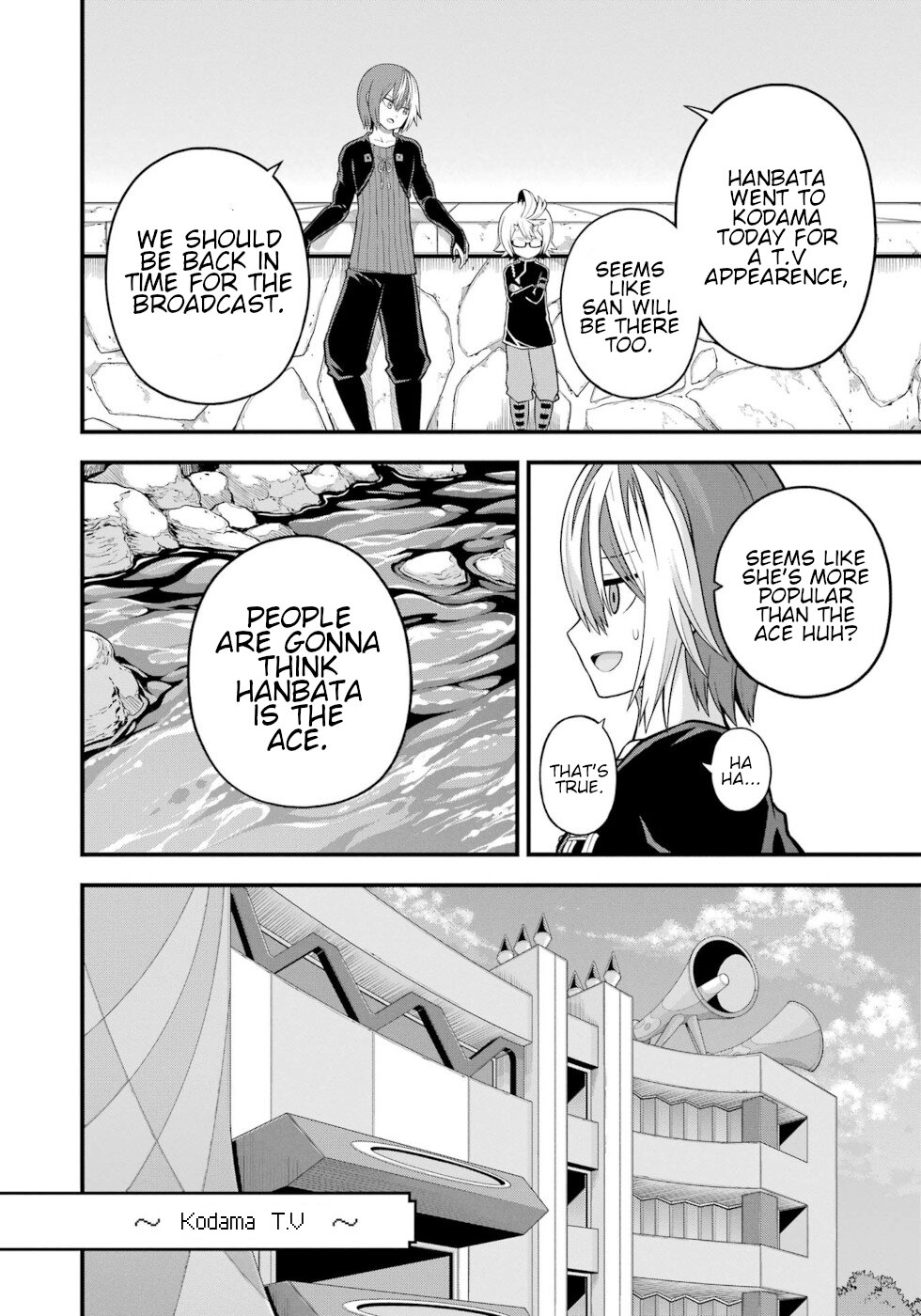 Futoku no Guild chapter 63 page 22