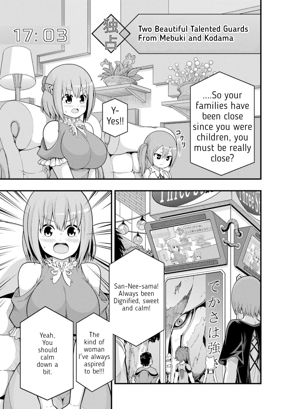 Futoku no Guild chapter 63 page 23