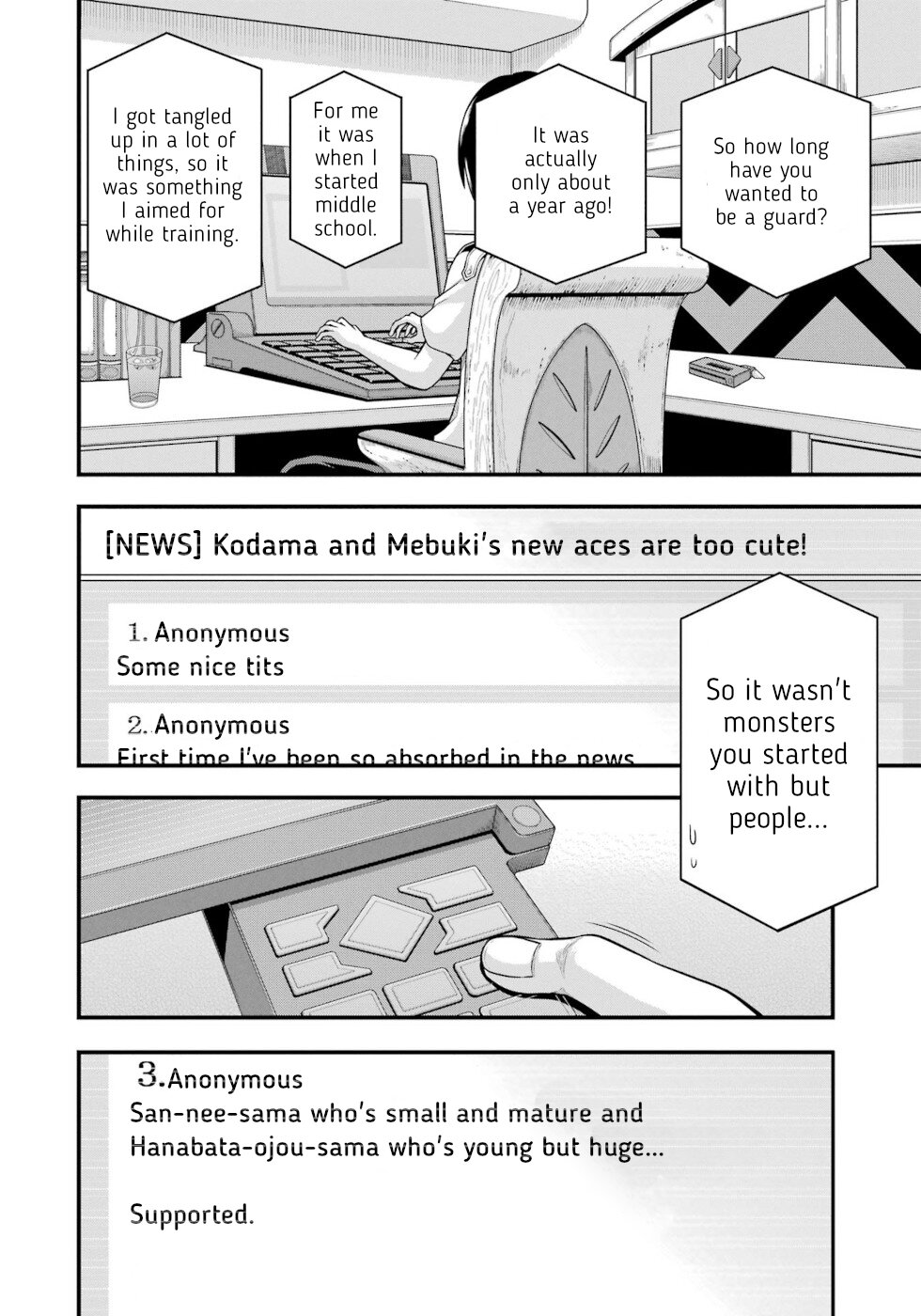 Futoku no Guild chapter 63 page 24