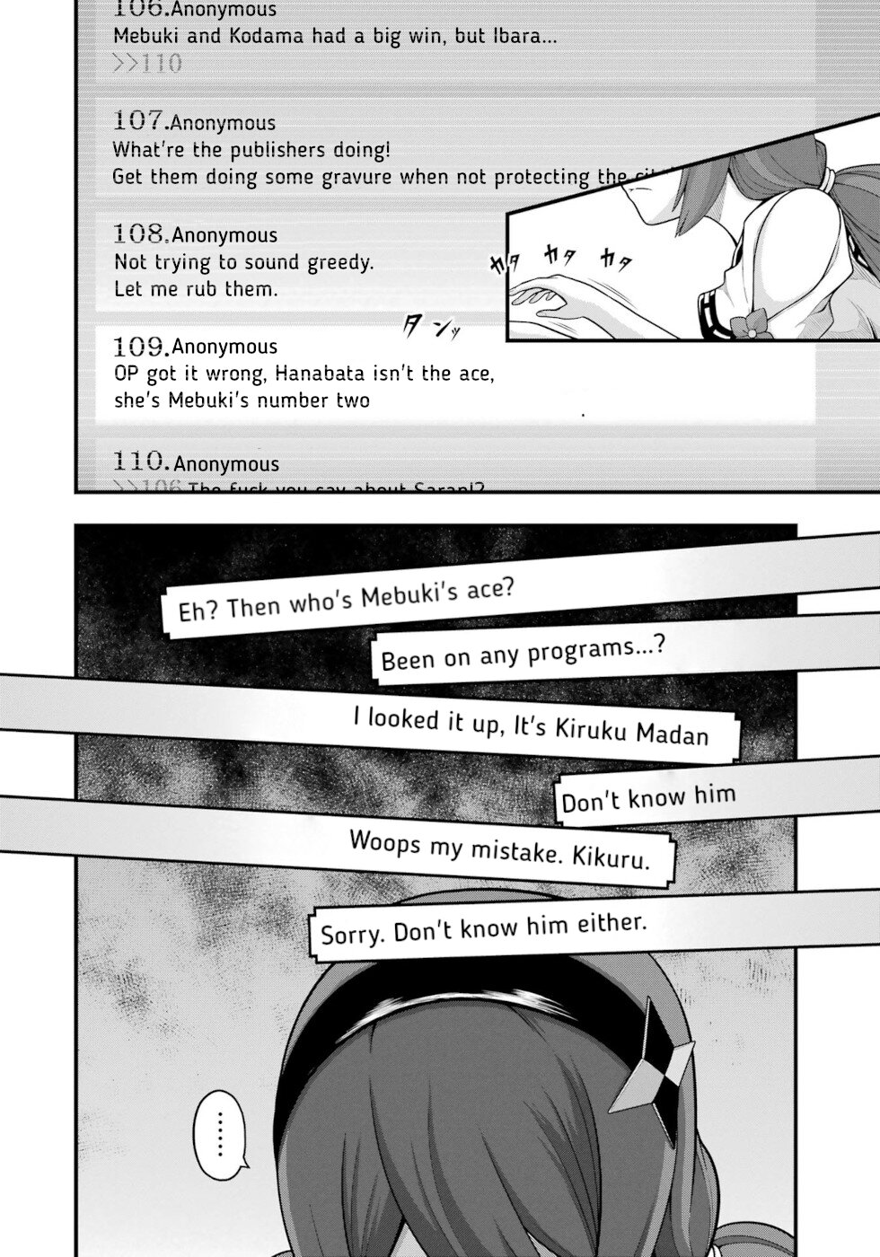 Futoku no Guild chapter 63 page 26