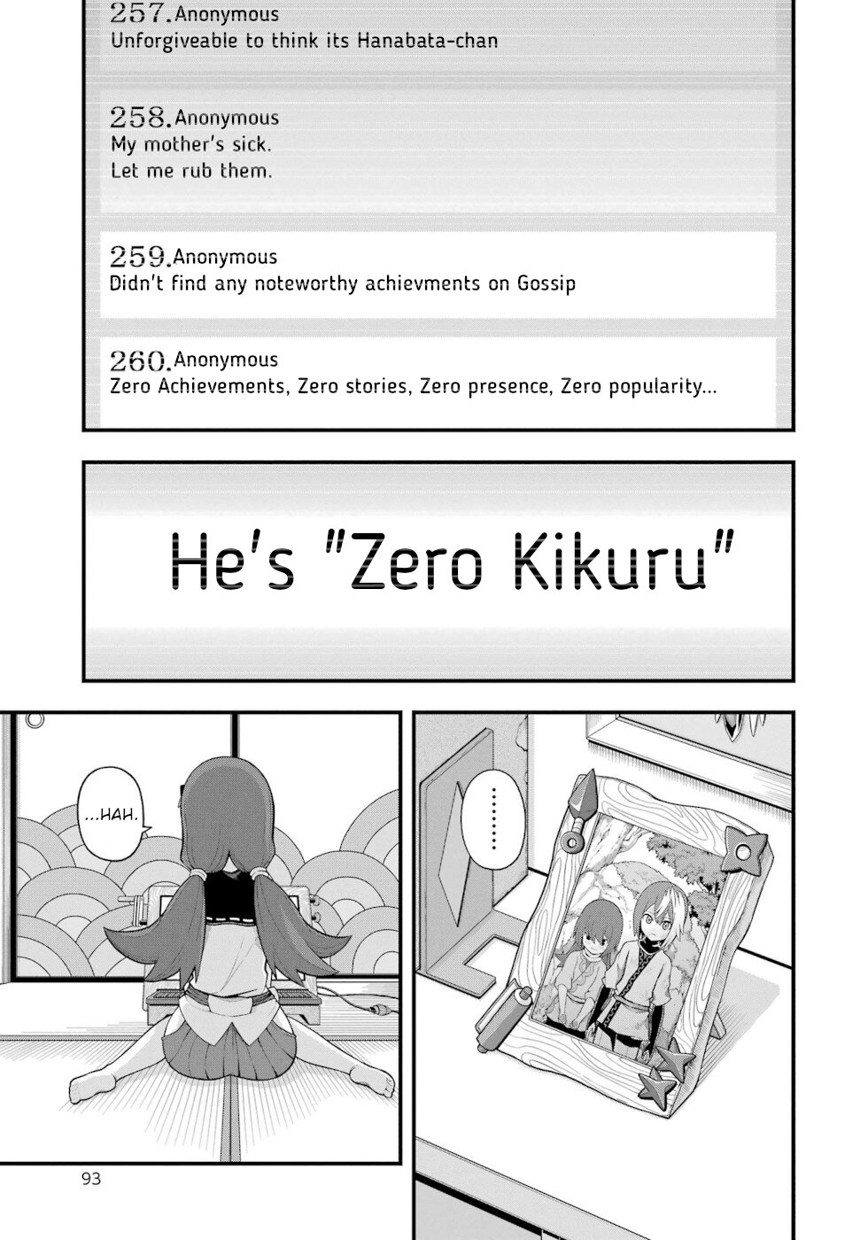 Futoku no Guild chapter 63 page 27