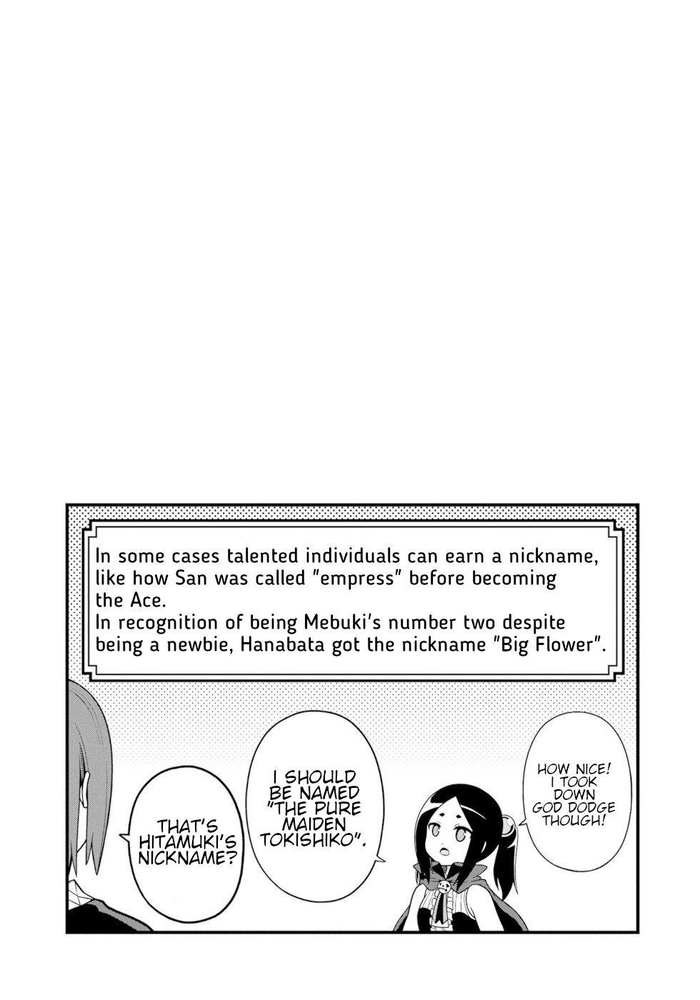 Futoku no Guild chapter 63 page 29