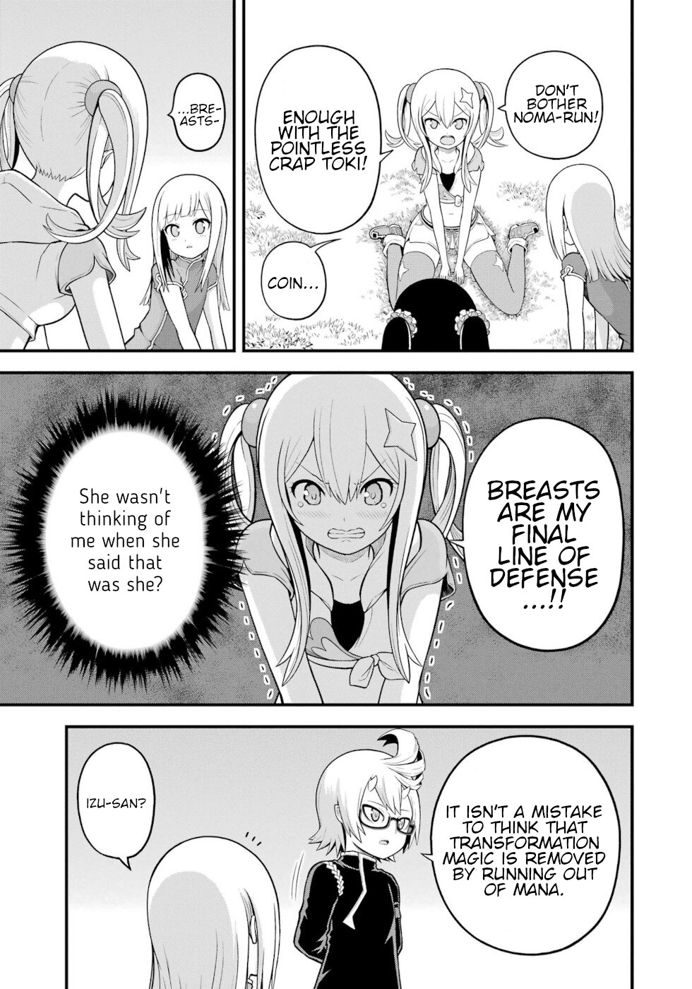 Futoku no Guild chapter 63 page 3