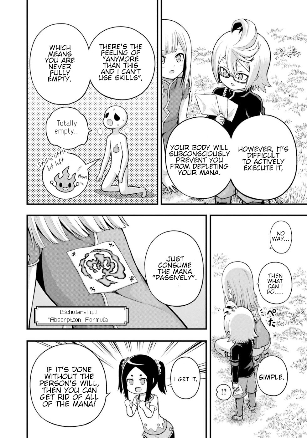 Futoku no Guild chapter 63 page 4