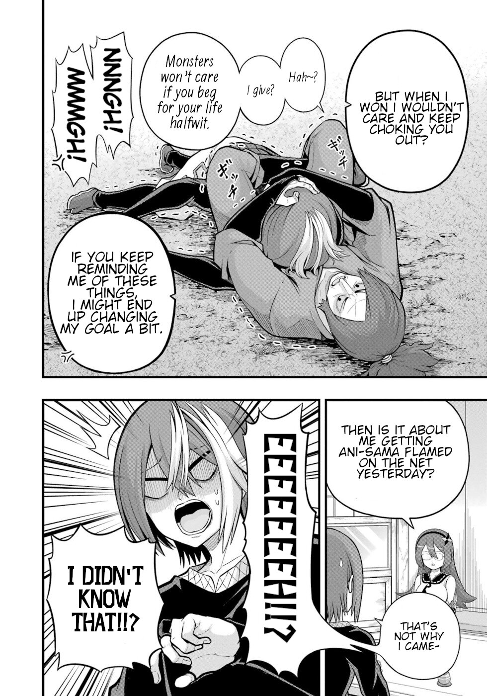 Futoku no Guild chapter 64 page 12