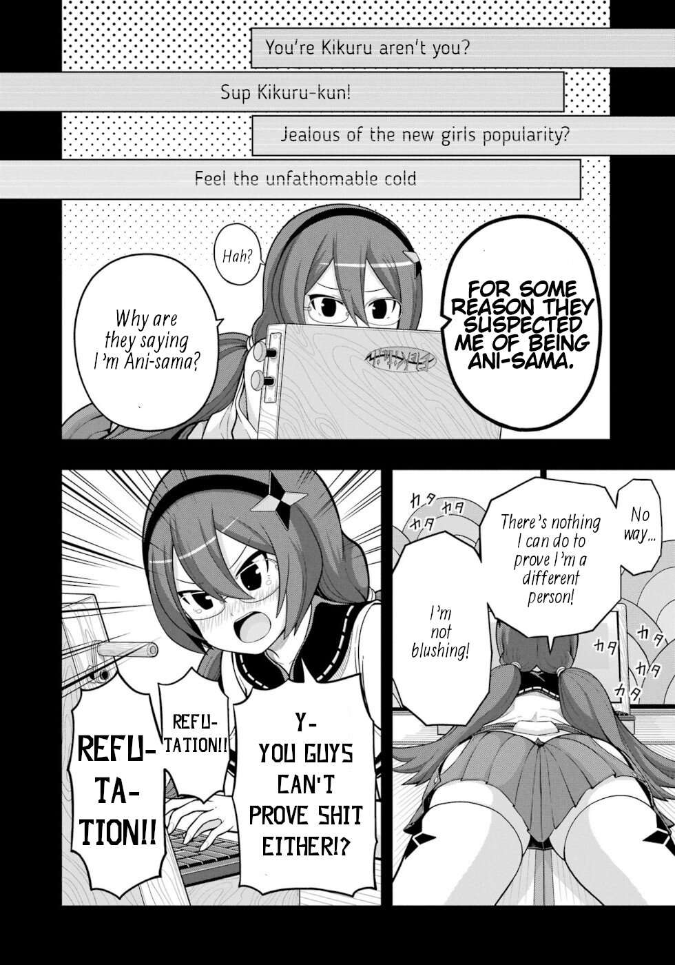 Futoku no Guild chapter 64 page 14