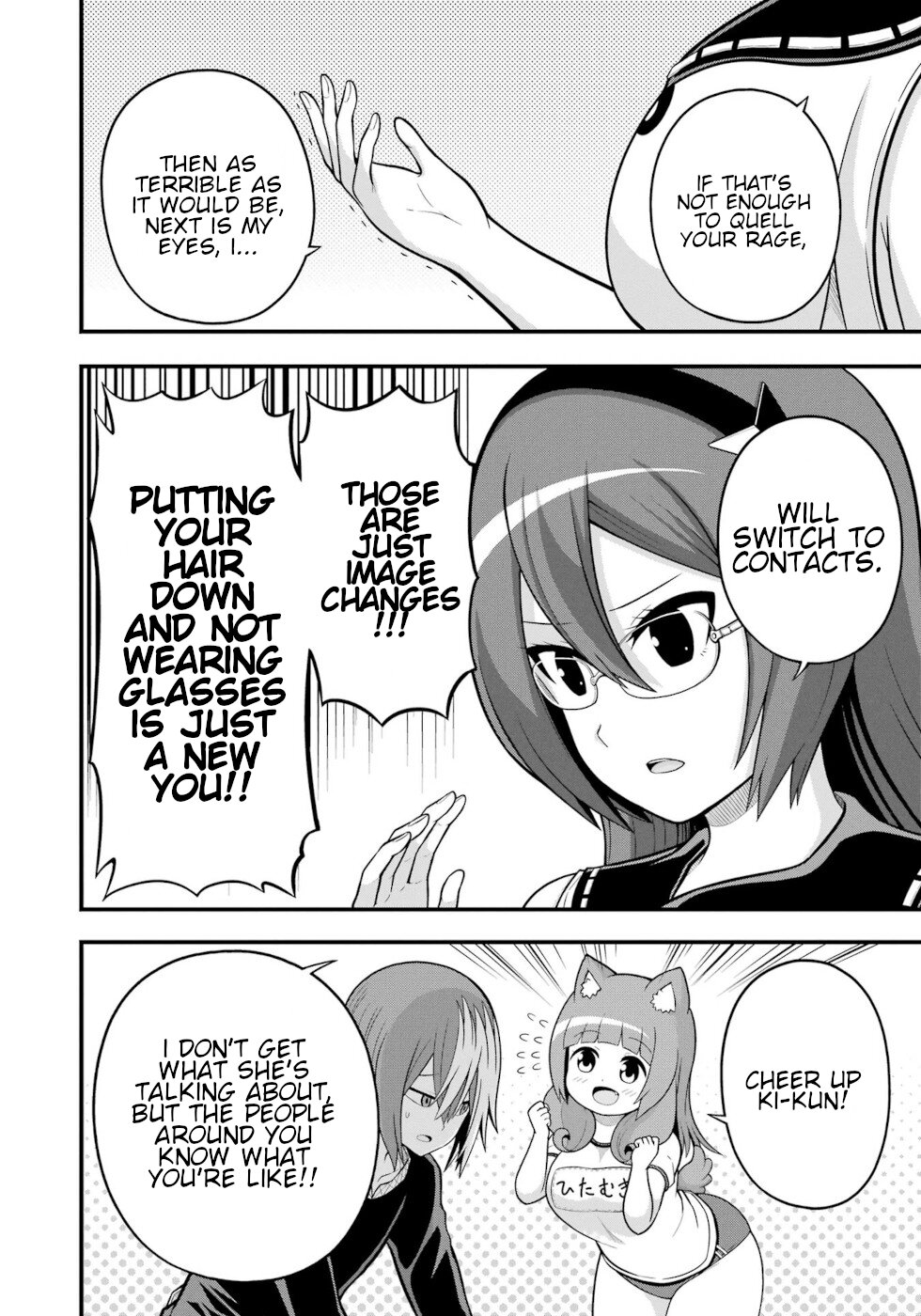 Futoku no Guild chapter 64 page 16