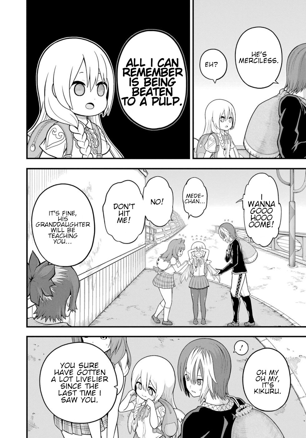 Futoku no Guild chapter 64 page 2