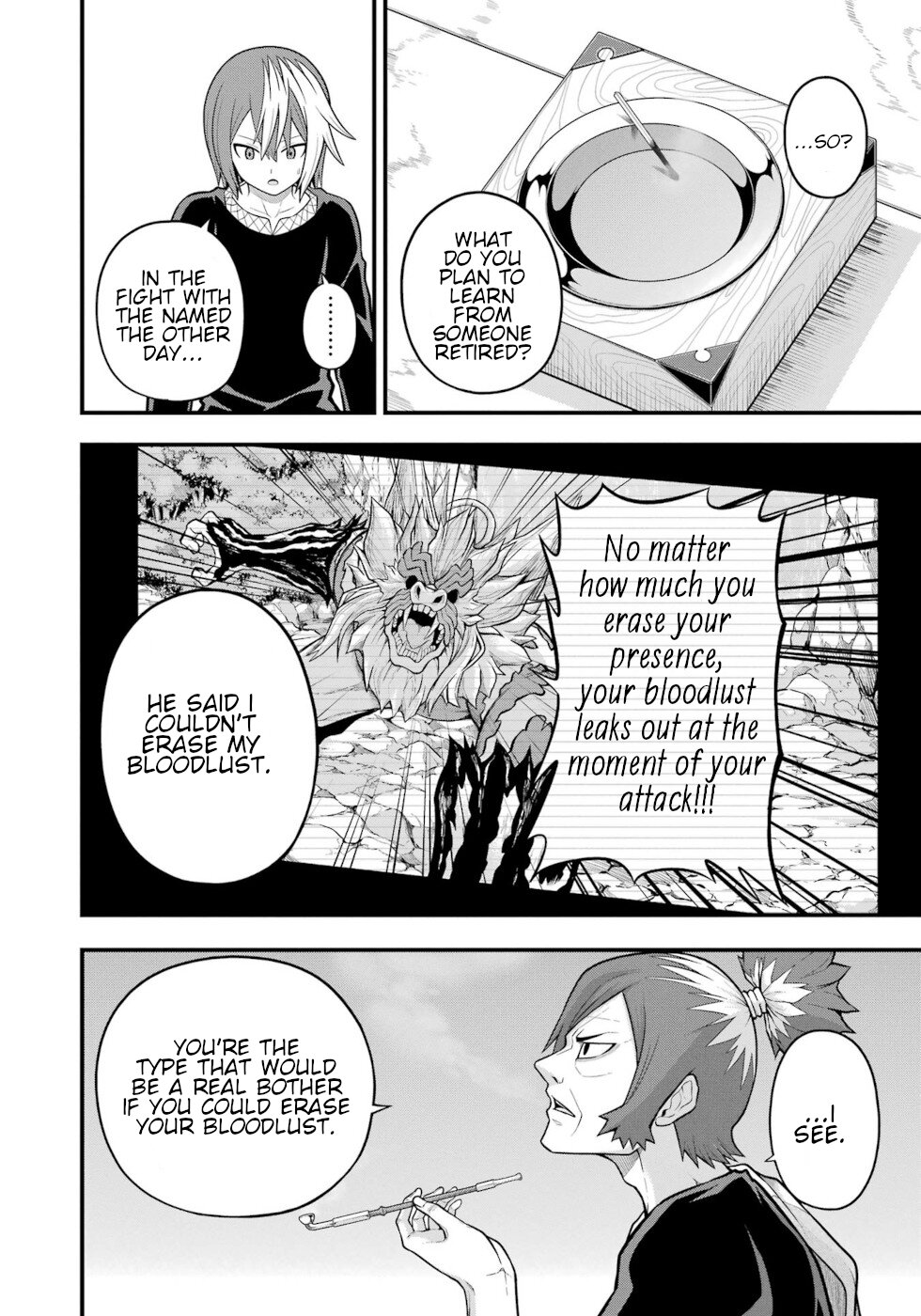 Futoku no Guild chapter 64 page 20