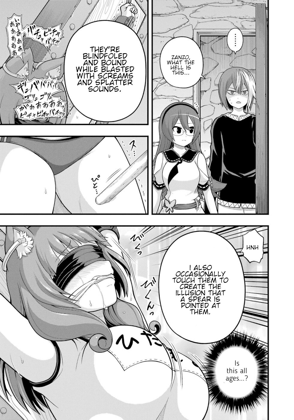 Futoku no Guild chapter 64 page 27