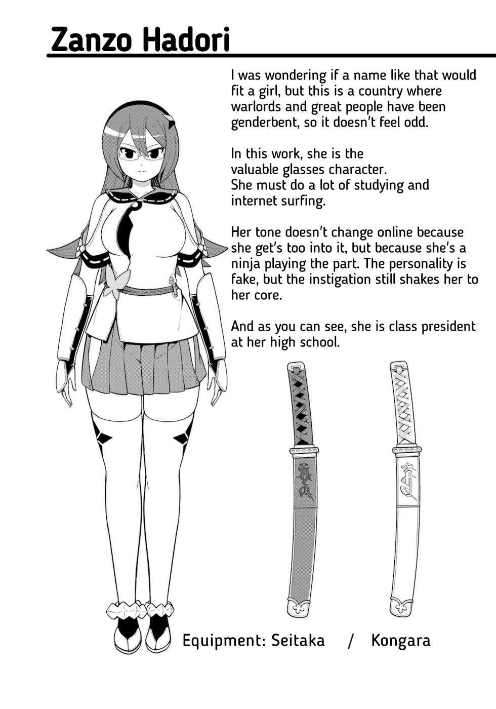 Futoku no Guild chapter 64 page 31