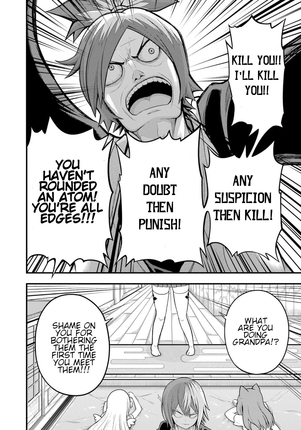 Futoku no Guild chapter 64 page 8